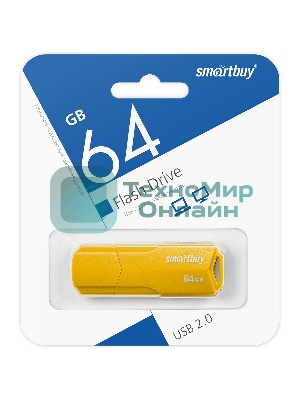 Флешка USB Smartbuy CLUE Yellow (SB64GbCLU-Y), 64Gb, USB 2.0, R/W 70/25, желтый