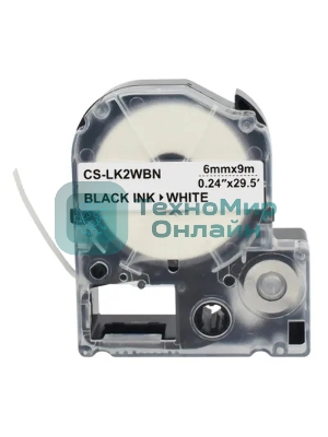 Картридж ленточный Cactus CS-LK2WBN черный, 6мм, 9м для Epson LW300/LW400/LW700/LW600P/LW1000P/K400/Z700/Z900