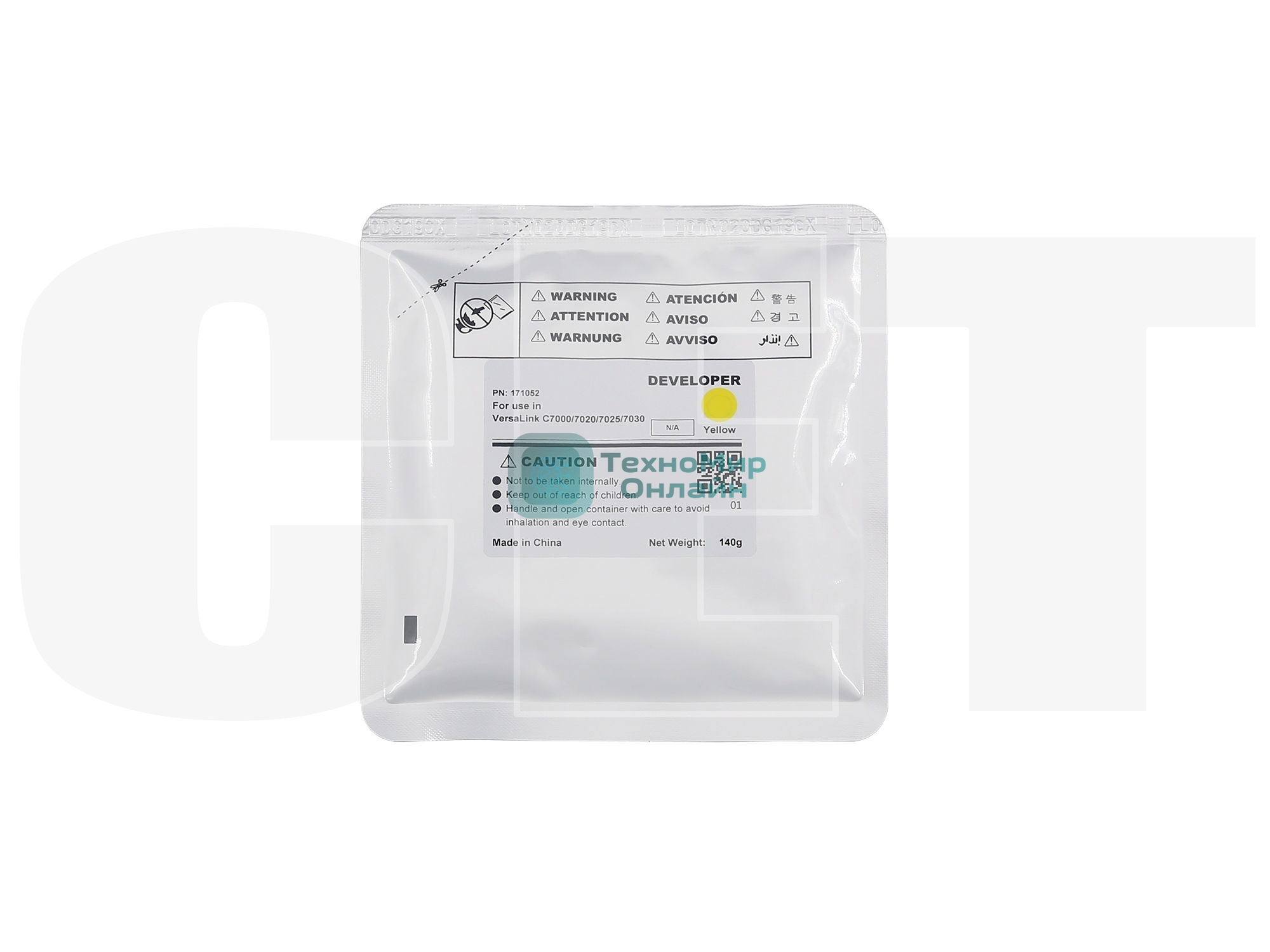 Девелопер CET для Xerox VersaLink C7000/C7020/C7025/7C030 Yellow (140г, 400000 стр.)