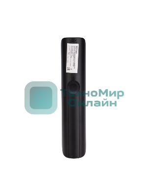 Универсальный пульт дистанционного управления Rexant для телевизора Samsung с функцией SMART TV (ST-02)