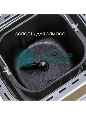 Хлебопечка SUPRA BMS-210 Размер выпечки 500 г. Антипригарное внутреннее покрытие