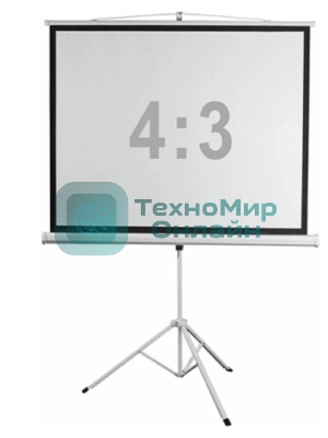 Экран 180x240см Digis Kontur-D DSKD-4304 4:3 напольный рулонный