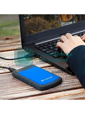 Внешний HDD 2.5