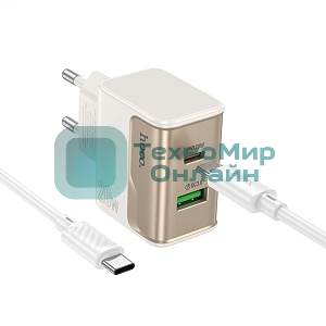 Сетевое зарядное устройство HOCO CS71Aaa 1USB+1Type-C 3.0A PD 20W+QC3.0 для Type-C Type-C, 1м, белый