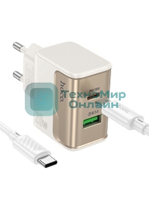 Сетевое зарядное устройство HOCO CS71Aaa 1USB+1Type-C 3.0A PD 20W+QC3.0 для Type-C Type-C, 1м, белый