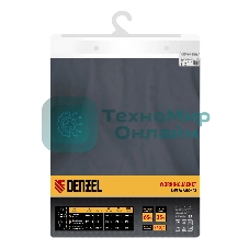 Куртка профессиональная рабочая Denzel 65% полиэстер 35% хлопок, XL