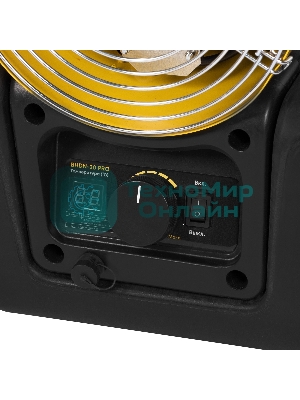 Пушка дизельная непрямого нагрева Ballu BHDN-20 PRO