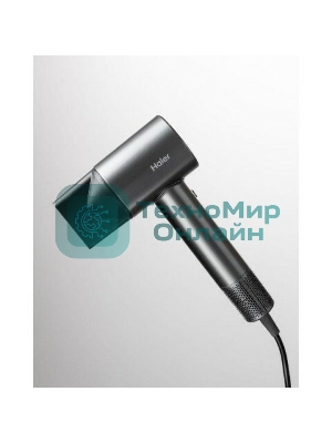 Фен Haier HHD-603 графитовый, 1600 Вт, компактный, ионизация