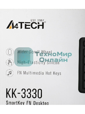 Комплект клавиатура+мышь A4Tech KK-3330 проводной, USB, 1200 DPI, чёрный