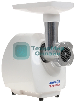 Мясорубка электрическая Аксион М25.02 белый, 1500 Вт, 1.7 кг/мин, защита от перегрузки, насадки - 7