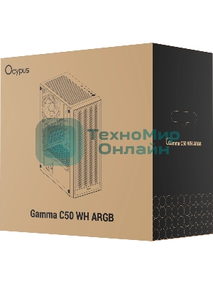 Корпус Ocypus Gamma C50 WH ARGB, Mini-Tower, белый, 4 x 120 мм