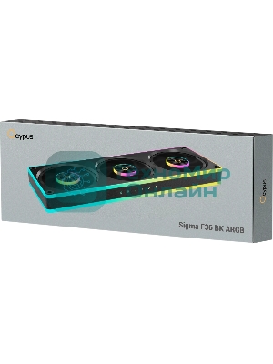 Вентилятор для корпуса Ocypus Sigma F36 BK ARGB, 3x120x120x25mm, 4-PIN PWM, 500-2200 RPM, 36 DBA MAX, FLUID DYNAMIC BEARING