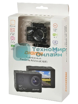 Видеорегистратор Digma FreeDrive Action, 3840x2160, 2