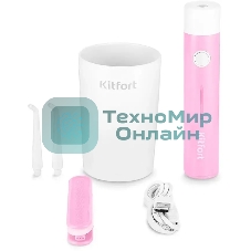 Ирригатор Kitfort КТ-2957-1 розовый/белый, от аккумулятора, 320 мл, 3 режима