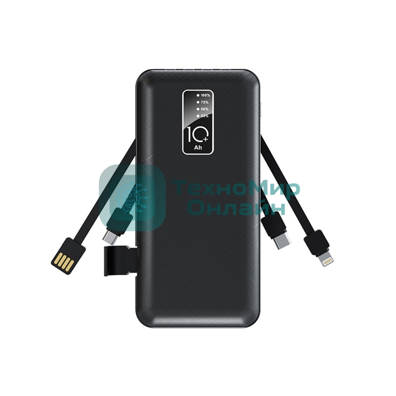 Портативный аккумулятор Rexant Power Bank (аккумуляторная батарея) 10000 mAh, черное