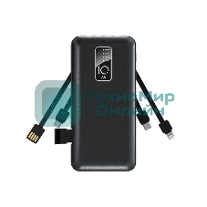 Портативный аккумулятор Rexant Power Bank (аккумуляторная батарея) 10000 mAh, черное