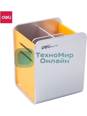 Подставка Deli E9137 для письменных принадлежностей, 90х80х110мм, ассорти, пластик