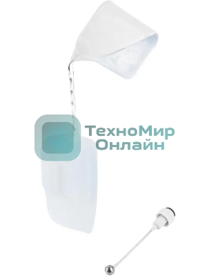 Швабра паровая Kitfort КТ-1097 1250Вт белый/желтый