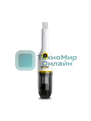 Пылесос ручной Karcher CVH 2-4 белый, 54 Вт, уборка сухая, пылесборник контейнер 0.15 л