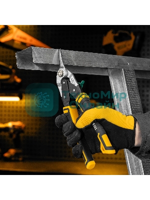 Ножницы по металлу Denzel 270 мм, прямой и правый рез,сталь-СrMo, трехкомп.рук-ки