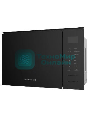 Встраиваемая микроволновая печь Kuppersberg HMW 652 B, ВхШхГ 389х595х379, объем 25 л, мощность 900 Вт, 5 уровней мощности, гриль, 8 автоматических программ, размораживание, сенсорное управление, черный