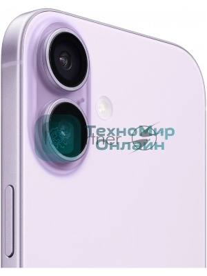 Смартфон Apple iPhone 17 8/256Gb, фиолетовый
