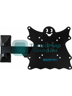 Кронштейн Kromax CASPER-203 черный, 20