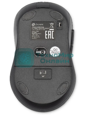 Мышь беспроводная Oklick 677MW черный, 1600 dpi, радиоканал, USB, кнопки - 6