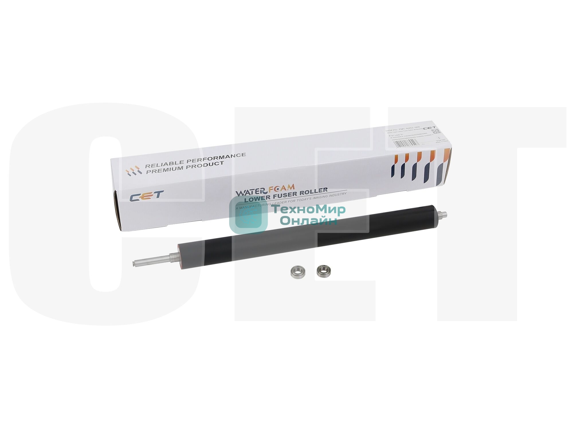Вал резиновый CET для CANON iR ADVANCE C5560/5550/C5540/5535 (water foam) с подшипниками (FM1-N252)