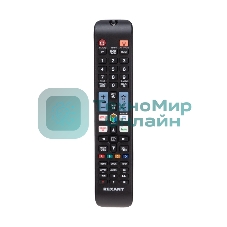 Универсальный пульт дистанционного управления Rexant для телевизора Samsung с функцией SMART TV (ST-02)