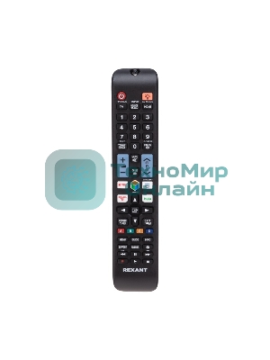 Универсальный пульт дистанционного управления Rexant для телевизора Samsung с функцией SMART TV (ST-02)