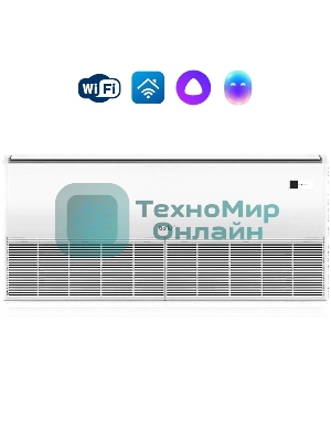 Внутренний блок напольно-потолочной сплит-системы Ballu BLC_CF/in-48HN1_21Y 48000 BTU, 140 м², 43 дБ, охлаждение, обогрев, осушение, белый