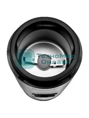 Кофемолка Brayer BR5101 150Вт, стальной