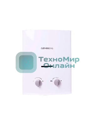 Водонагреватель GENBERG 105.01 Бездымоходный 5 л. Белая