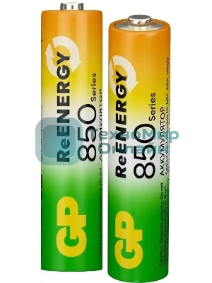 Аккумулятор GP 85AAAHCRGY-2CRCB2 AAA NiMH 850mAh (2шт)