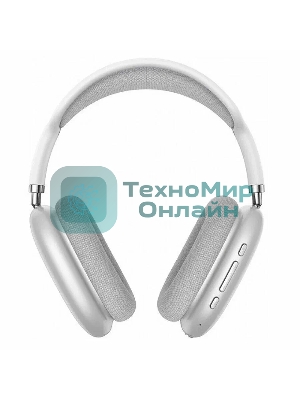 Беспроводные/проводные наушники Borofone BO22 Elegant серебристый, накладные, Bluetooth + проводной, складная конструкция, микрофон, до 12 ч