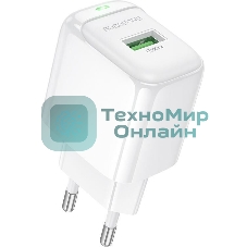 Сетевое зарядное устройство BOROFONE (6941991113789) BAS42A 1USB 3.0A QC3.0 18W белый