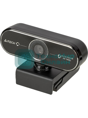 Веб-камера A4Tech PK-940HA 1920x1080, 30 кадр/с, USB Type-A, микрофон, автоматическая фокусировка, универсальное крепление