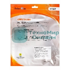 Кабель удлинительный USB3.0 Am-Af 5m Telecom черный (TUS708-5M)