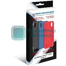 Чехол (клип-кейс) DF rmOriginal-10, для Realme C20/C11 (2021), черный df rmoriginal-10 (black)
