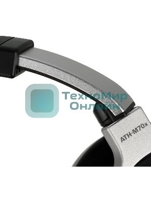 Проводные наушники Audio-Technica ATH-M70x черный, полноформатные