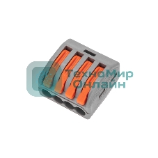 Универсальная клемма Rexant СМК 222-414, 4-проводная серый 0,08-2,5/4 мм² (блистер 5 шт/уп)