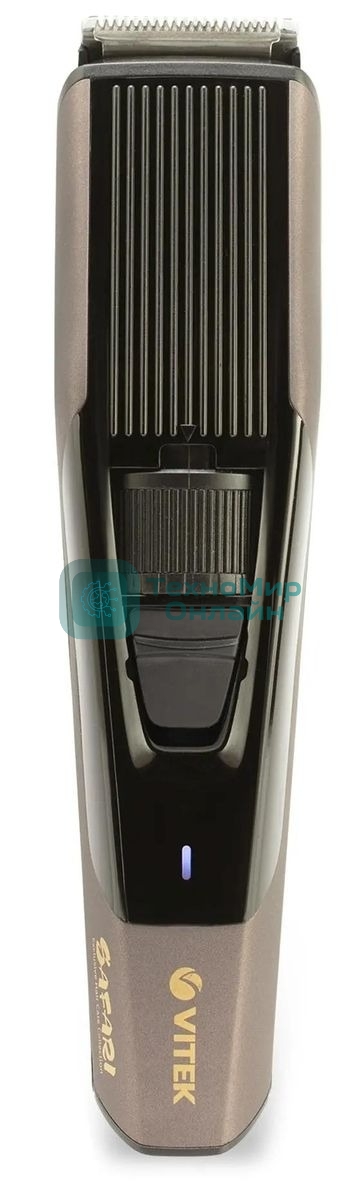 Триммер Vitek VT-2564 коричневый/черный 5Вт (насадок в компл:1шт)