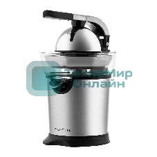 Соковыжималка GALAXY GL 0854 серебристый/черный, цитрусовая, 160 Вт, 300 мл, механическое