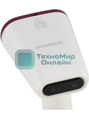 Отпариватель Hyundai H-HS02890 белый/вишневый, 1650 Вт, 31 г/мин, 250 мл