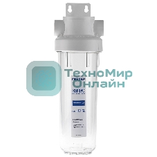 Корпус магистрального фильтра Гейзер Гарант 1/2 10SL