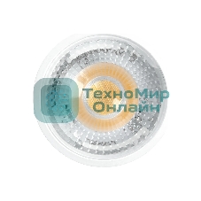 Лампа светодиодная Feron PRO LB-1607 (38179) 7 вт 230в G5.3 теплый с линзой 38 гр.