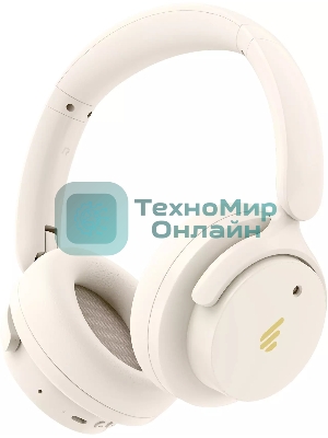 Беспроводные/проводные наушники Edifier H9 слоновая кость, полноразмерные, Bluetooth + проводной, активное шумоподавление