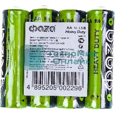 Элементы питания JazzWay солевые R 6 (AA) ФАZА Heavy Duty, 4шт.