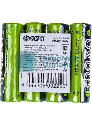Элементы питания JazzWay солевые R 6 (AA) ФАZА Heavy Duty, 4шт.